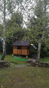 База відпочинку "Тростян"