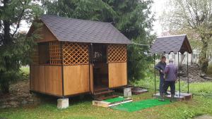 База відпочинку "Тростян"