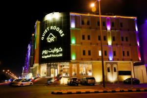 Quiet Rooms 4 Serviced Apartments