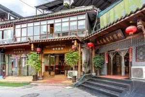 Holly's Hostel - Čcheng-tu