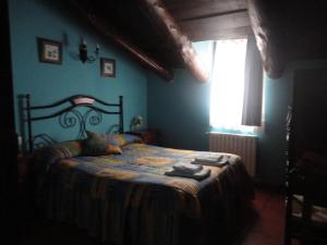 Hostal Venta Liara
