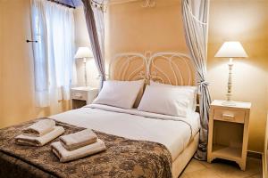 Rodia Boutique Hotel Epirus Greece