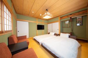 Oyado E-TIME Tamade Annex