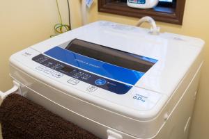 Asakusa Skytree View House