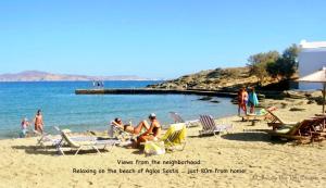 Amazing View Villa Draoúna, Agios Sostis, Tinos Tinos Greece