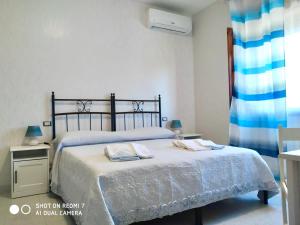 Camera Matrimoniale/Doppia con Letti Singoli con Bagno Privato