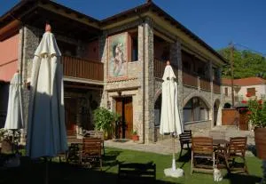 Ξενώνας Το Σπίτι Του Γάκου (Guesthouse To Spiti Τou Gakou)