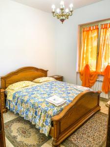 Buenavista Home