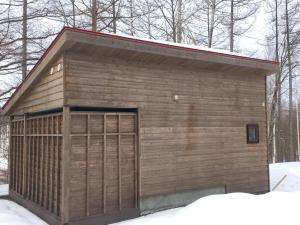 Auberge Ninguruforet