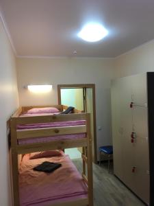 Bed in 8-Bed Dormitory Room room in Original Hostel