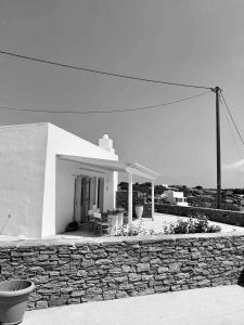 Grey House Sifnos Greece