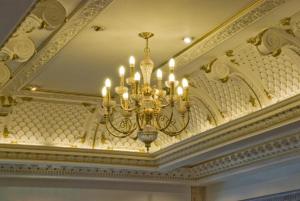 Britannia Hotel Coventry