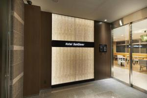 Hotel Sun Clover Koshigaya Station - Vacation STAY 55366