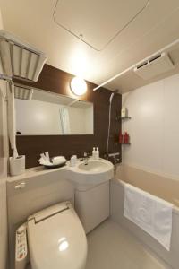Hotel Sun Clover Koshigaya Station - Vacation STAY 55377