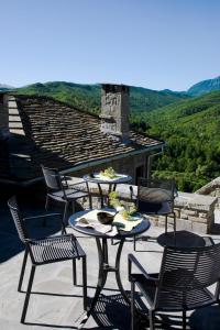 Kipi Suites Zagori Greece