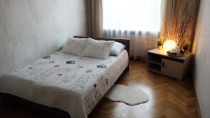 Apartament Caroline