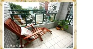 Hope & Sea Homestay - Mi-lun