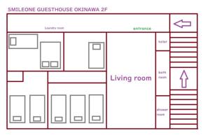SMILE ONE GUEST HOUSE OKINAWA