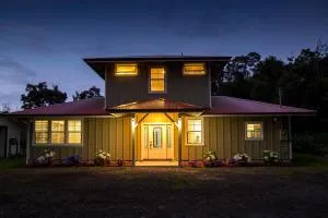 Kilauea House - 沃尔卡诺