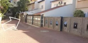 Hamedina de Silvina - Ramot HaShavim