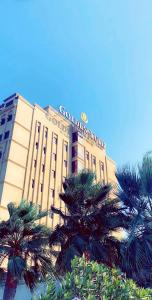 Golden Tulip Al Khobar Suites