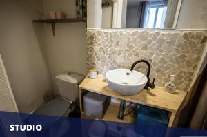 Appartements Les Apparts de Blossac Poitiers : photos des chambres