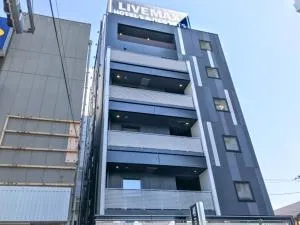 HOTEL LiVEMAX Chiba Soga-Ekimae - Nagara