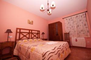 Alojamientos Rurales la Fuente