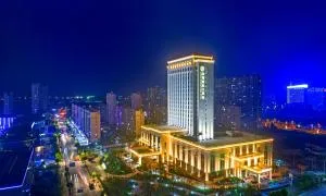 Binhai Jinling International Hotel - Dongkan