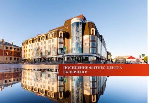 4 star viesnīca Viсtoria Hotel Vyborg Viborga Krievija