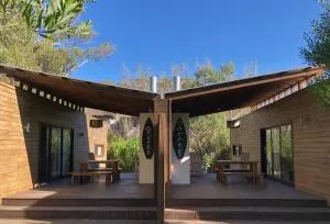 Salitre solo para parejas y familias - 拉佩德雷拉