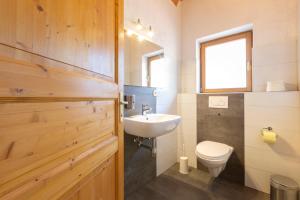 Haus Sophia - Erholung mit Berg und Talblick