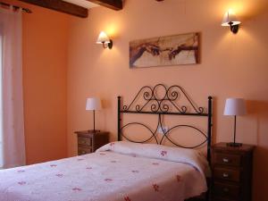 Apartamentos Sierra de Segura