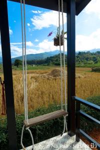 NON NA PUA - นอนนา ปัว