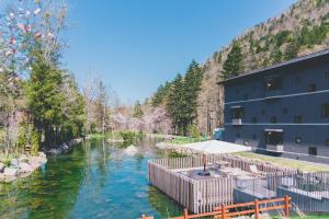 obrázek - Okujozankei Onsen Kasho Gyoen