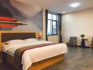 Thank Inn Plus Hotel Hubei Jingmen Zhongxiang Wenfeng Road - To-tao-shih