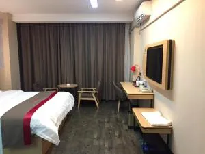 Thank Inn Plus Hotel Guangxi Liuzhou Luzhai County Bus Station - Rongshui