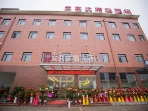 Thank Inn Plus Hotel Hubei Jingzhou City Jingzhou District Railway Station - To-tao-shih