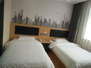 Thank Inn Plus Hotel Hubei Jingmen Zhongxiang Chengtian East Road - To-tao-shih