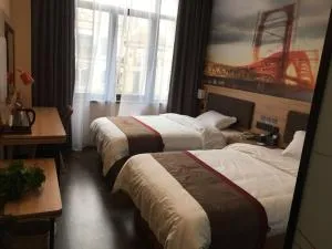 Thank Inn Plus Hotel Anhui Tongling Hengda Lvzhou Residential Area - Yüan-hsien-ch'eng