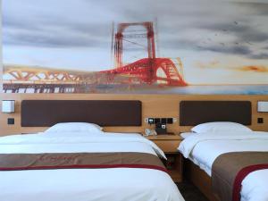 A-HOTEL.com - Luxury and cheap accommodation in Fuzhou, China. Best