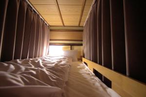 Guest House Hitsujian