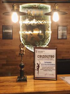 Клуб Яремчанський