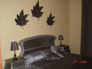 Hostal Restaurante La Diligencia