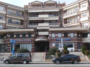 Classic Apartment With Beautiful View Kastoria Greece