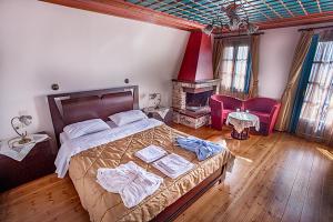 Hotel Ladias Zagori Greece