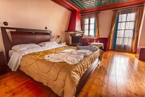 Hotel Ladias Zagori Greece