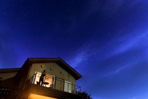 Satoyama No Auberge Maki No Oto