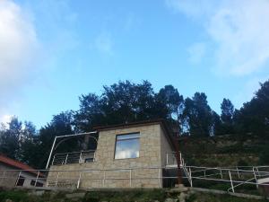 Quinta do Rio Gerês