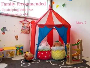 Kamata Ann - Kitakata